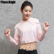 Толстовка свитер кроп-топ спортивные футболки с длинным рукавом футболка Дышащий Йога Рубашка Фитнес Для женщин спортивные майки спортивная одежда