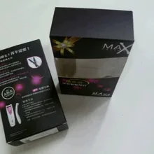 Роскошный напечатанный на заказ складной уход за кожей упаковочная бумажная коробка для доставки(PX-047