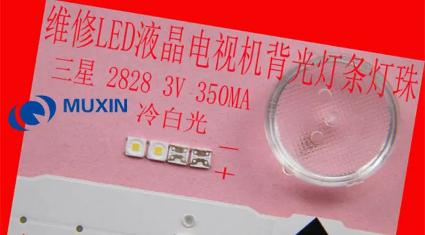 Специально для 100 шт Ремонт Samsung 3255 дюймов LED LCD Телевизор подсветка световая