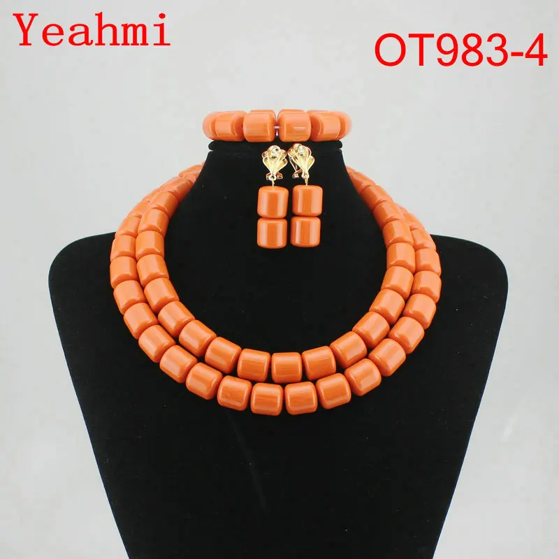 OT983-4