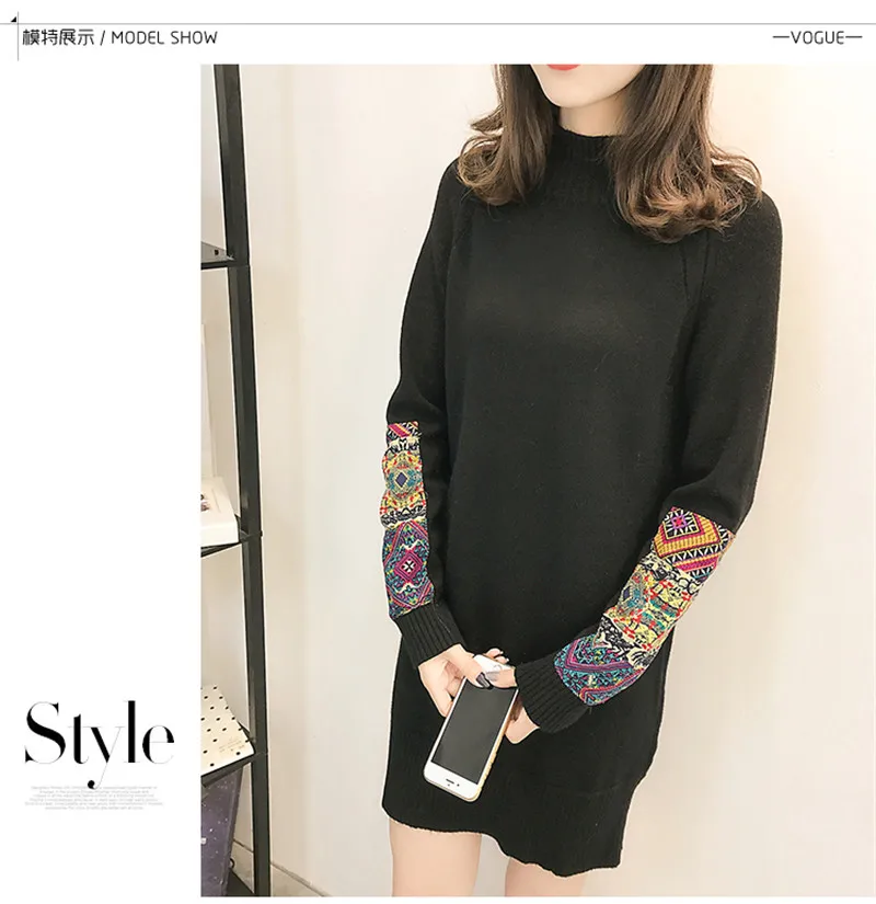 Pregnant Women Sweater17