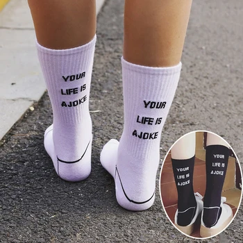 

Harajuku Cool Skateboard Socks Women Men Casual Letter Print Funny Socks Unisex Hip Hop Cotton Long Socks