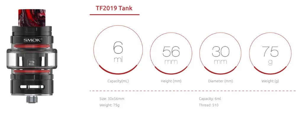 SMOK_TF2019_Tank-2