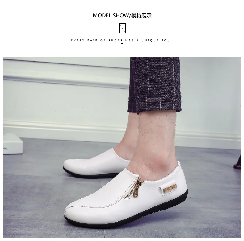 Горячая Новая Мода Плюс размер Повседневная Обувь осень Дизайн легкий Воздухопроницаемой Сеткой кроссовки обувь Мужская обувь - Цвет: Белый