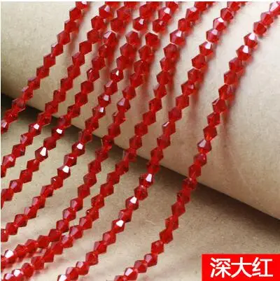 QQ20180410124938