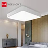 Plafond carré intelligent Original de LED de Yeelight Plus la voix intelligente légère/contrôle intelligent d'app à la maison pour le salon de chambre à coucher ► Photo 1/6