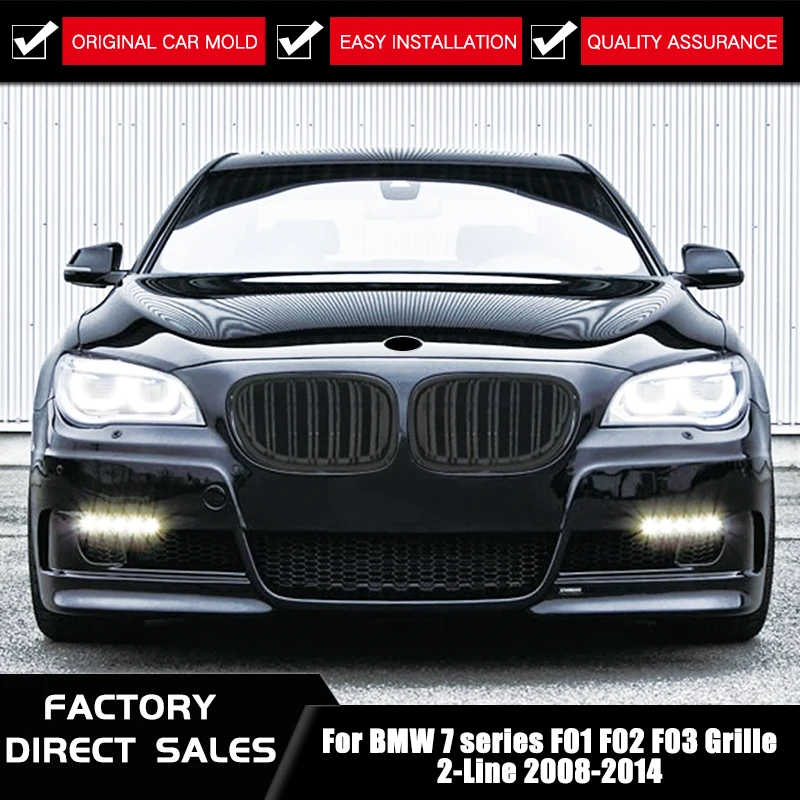 Для BMW F01 F02 F03 2 линейный Glanz schwarfront Niere 7 Series 740i 740Li 750i 750Li ABS|Гоночные решетки| |