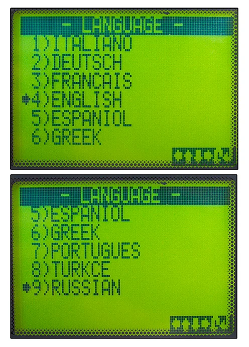 language-1