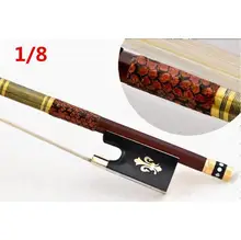 High quality violin bow size 1/8 violino brazilwood wood Bow Horse hair violin accessory bow accessories para violino