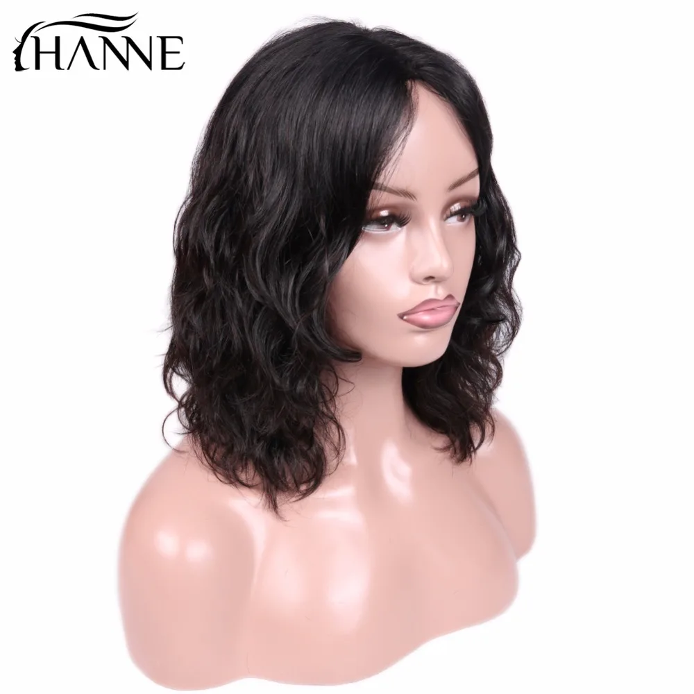 Parte do Laço Perucas para Preto Peruca de Cabelo Peruca do Laço Curto Humano Feminino Onda Natural Meio Parte Brasileira Remy Peruca 150% Preto Burg 3 Apliques e perucas
