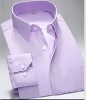 Деловая повседневная одежда светлая Мужская рубашка с длинными рукавами Мужская рубашка тонкая и железная свободная YEE-184