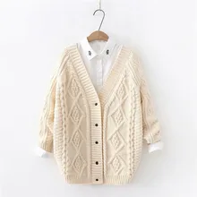 Бежевый женский скрученный геометрический свободный широкий кардиган с v-образным вырезом