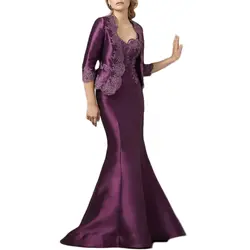 Фиолетовый Русалка мать невесты платье с курткой Свадебная вечеринка платья Vestido De платье крестной Mere De mariée