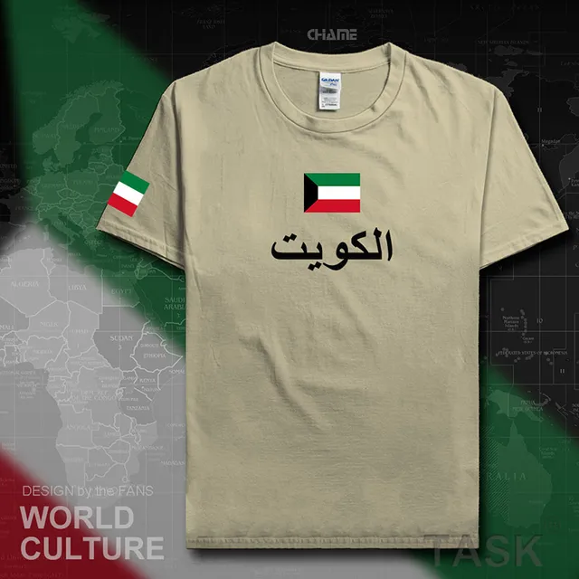 Kuwait Kuwaiti men t shirt fashion 2017 jerseys nation team 100 cotton