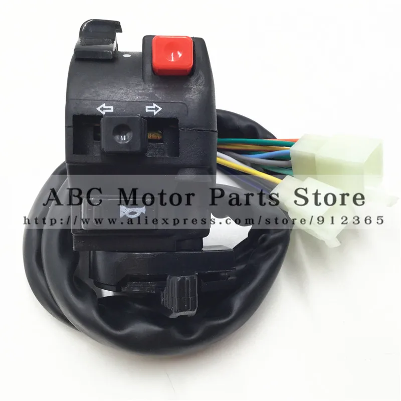 110-250cc квадроцикл внедорожные Запчасти для мотовездехода мотоцикла аксессуары для производительности левый пятифункциональный переключатель в сборе дроссель