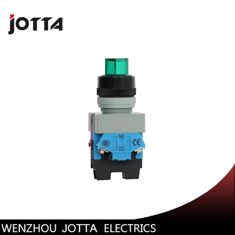 

LAY37-E-11XD/22 two position momentary illuminated selector switch