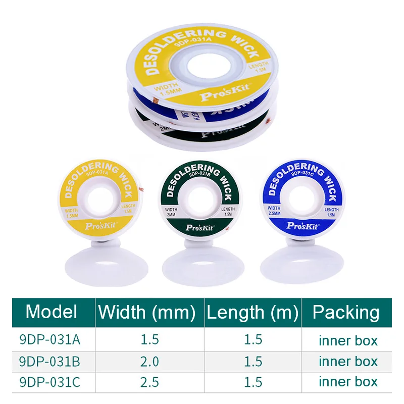 3 шт. бренд Pro'sKit отпайки фитиль оплетка припоя присоска отпайки насос инструмент BGA припой фитиль 1,5 мм 2 мм 2,5 мм