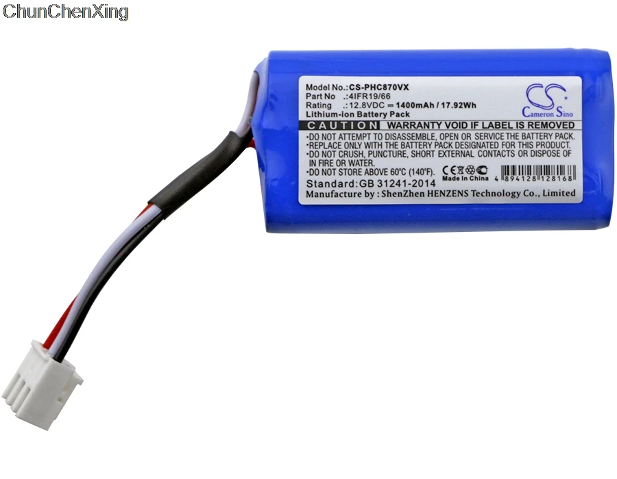 Аккумулятор Cameron Sino 1400mAh 4IFR19/66 для Philips FC8603, FC8700, FC8705, FC8710