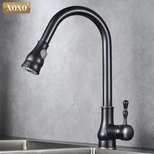 XOXO кухонный кран, латунный матовый никель, Высокая АРКА, кухонный кран для раковины, выдвижной кран на 360 градусов, вращающийся распылитель, смеситель, 83014