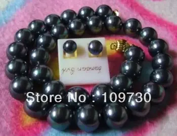 

Jewelry 00338 HUGE 11-12MM 18" KGP TAHITIAN BLACK Blue PEARL NECKLACE EARRING