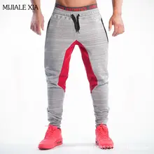 Новое поступление мужские s джоггеры брюки высокого качества Брендовые мужские брюки с принтом букв конвергентные спортивные брюки одежда