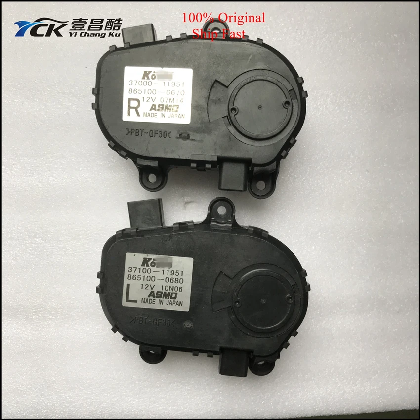 

1PC YCK Original Xenon Headlight Range Adjusting Motor 37100-11951 865100-0680 37000-11951 865100-0670 (Genuine and Used)