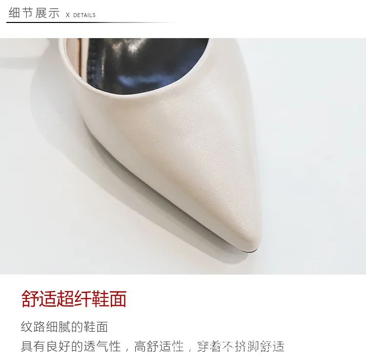 描述5