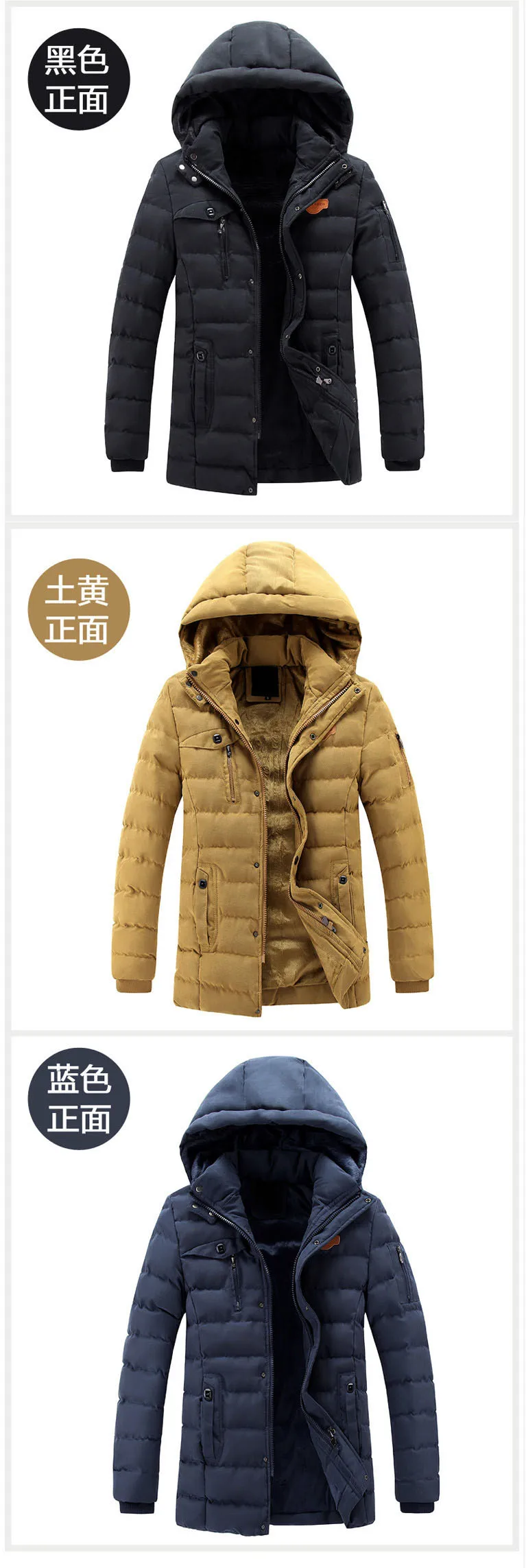 ZOEQO Новая мода канада зимняя куртка Мужская Утепленная повседневная куртка х/б верхняя одежда дышащая мода теплое пальто парка для мужчин