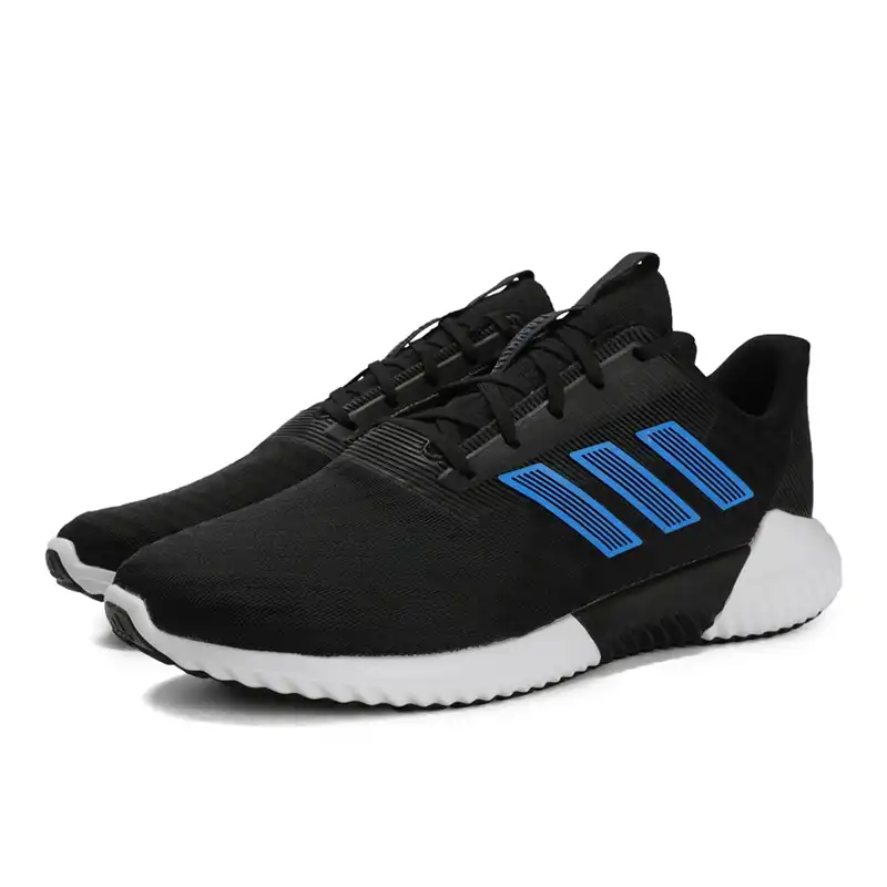 zapatillas adidas climacool 2 zapatillas adidas climacool 2