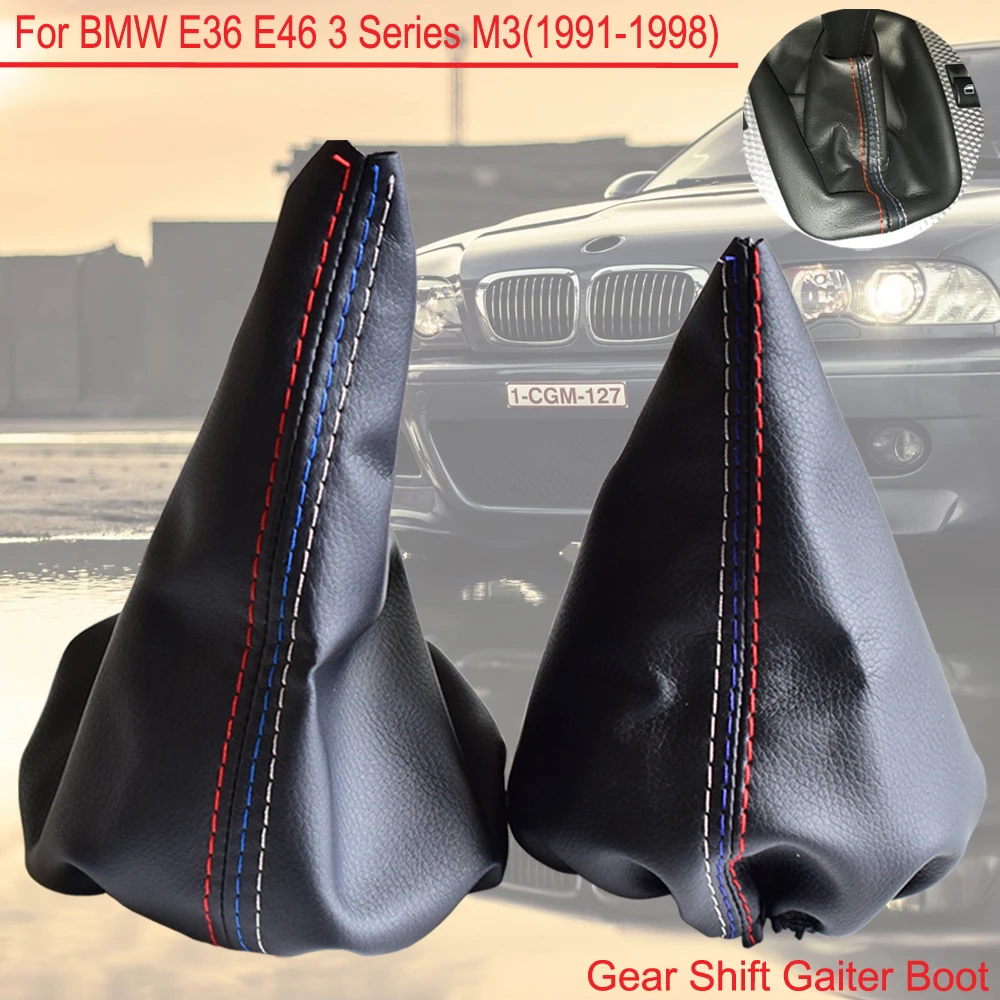 Новая ручная коробка передач, переключатель передач Рычажная ручка воротники ручной тормоз Gaiter Boot кожаные сапоги для BMW E46 3 серии E36 M3(1991-1998