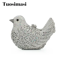 Новое прибытие птица животных кристалл клатч вечерняя сумочка для вечеринки кошелек женщины цепь сумки мешок(8657A-AB