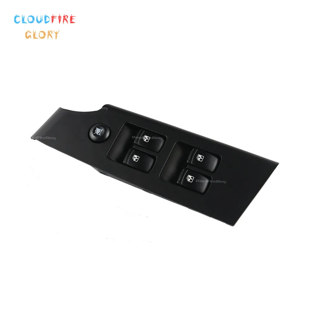 

CloudFireGlory 96652180 Master Window Control Switch Driver Front Left For Chevrolet Aveo 2007-2008