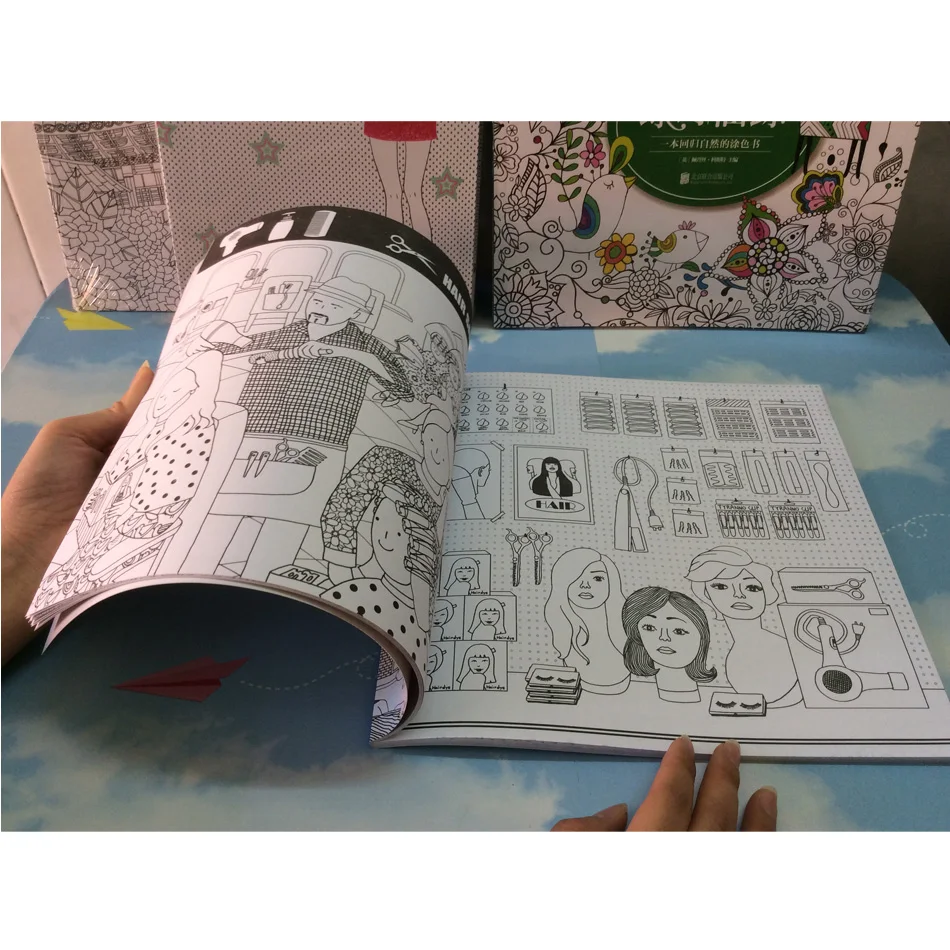 66 pages Around My Town Secret Garden Coloring Books For Adults Book Children Relieve Stress Graffiti Painting Drawing Book 66 pages Around My Town Secret Garden Coloring Books For Adults Book Children Relieve Stress Graffiti Painting Drawing Book