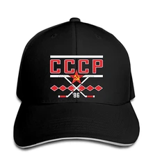 Бейсболка Мужская CCCP Хоккей 86 СССР хоккейная команда бейсболки