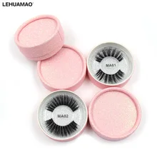 LEHUAMAO ресницы 3D шелковые фиброины прозрачные пластиковые накладные ресницы натуральные длинные драматические накладные ресницы розовые круглые пайетки коробка