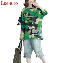 Для женщин камуфляжная футболка летние шорты футболка с длинными рукавами для девочек Повседневное Футболки тонкий o-образным вырезом женские хлопковые топы плюс Размеры A297