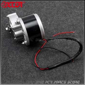 

MY1016Z2 250W 24V Electric Motor Brush Motor DC gear brushed motor Electric bicycle Motor