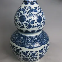 Старый династии цин синий и белый фарфор ваза, Тыква бутылочная тип, С красивым emblazonry