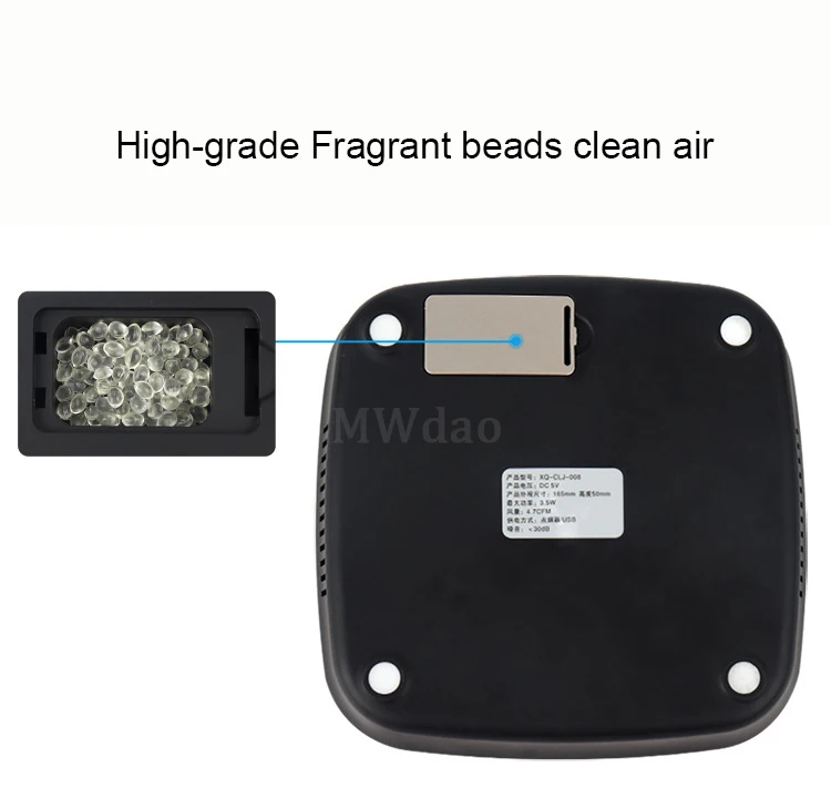 MWdao автомобильный очиститель воздуха, ионизатор воздуха для автомобиля, озонатор отрицательных ионов, usb для автомобиля