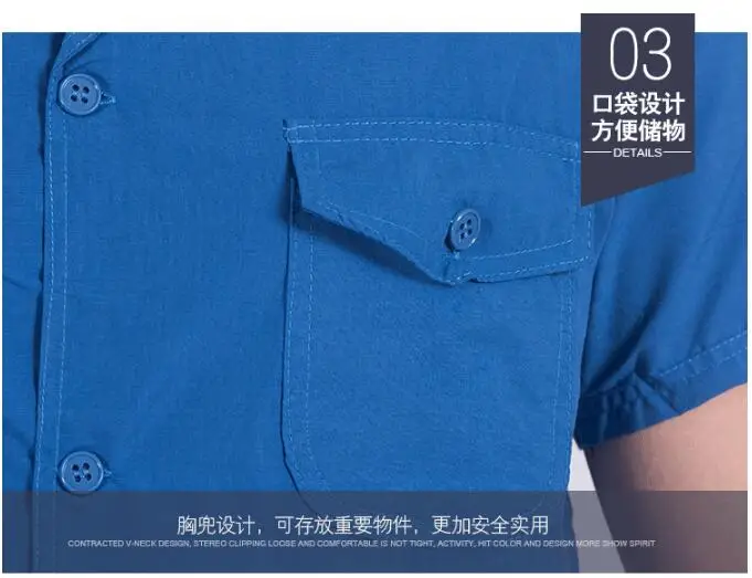 QQ20170518162651