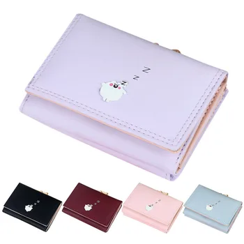 

Women's PU Short Lovely Fashion Wallet Three Fold Candy Color High Quality Coin Purse Card Holder Bag