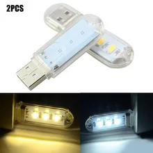 Высокий 1 шт. мини USB светодиодный светильник-книга 3 светодиодный s DC 5 В для ПК ноутбуков компьютера ноутбука power Bank Кемпинг лампа для чтения