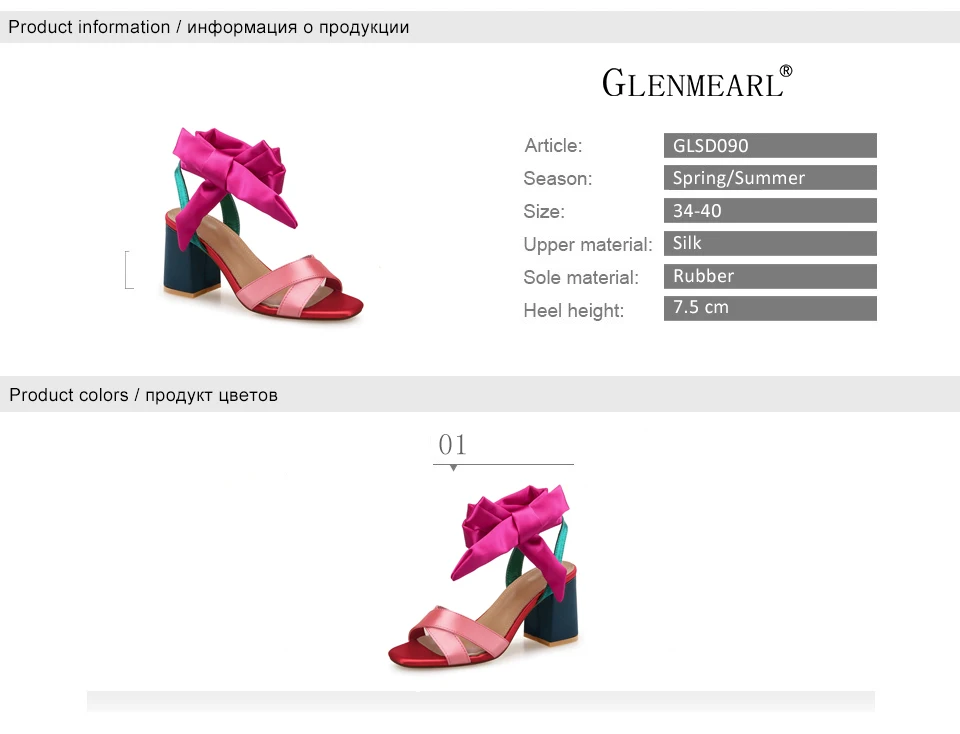 women shoes 1
