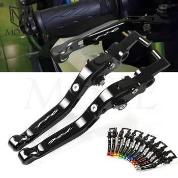 

For Yamaha FZ6 FZ 6 FAZER 2004-2010 2005 2006 2007 2008 2009 Motorcycle CNC Adjustable Folding Extendable Brake Clutch Levers