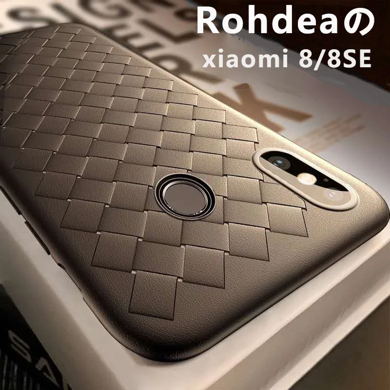 

For xiaomi Redmi 4X 4A 5 5A 6 6pro 6A Case Weaving Drop Case Breathable Mesh Woven xiaomi 8 8SE 8lite Soft Silicone Back Cover