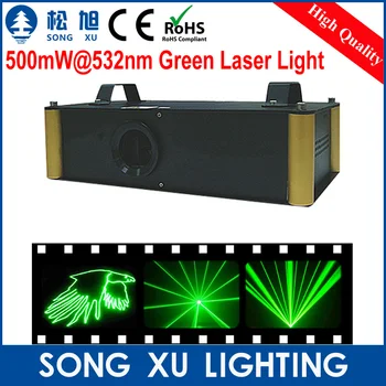 

500mW@532nm Green Laser Light/SX-500mwG