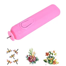 Случайный цвет намотки стали щипцы для завивки ремесло аксессуары многофункциональная ручка DIY электрическая бумага с прорезями Ремесло бумажные инструменты для квиллинга