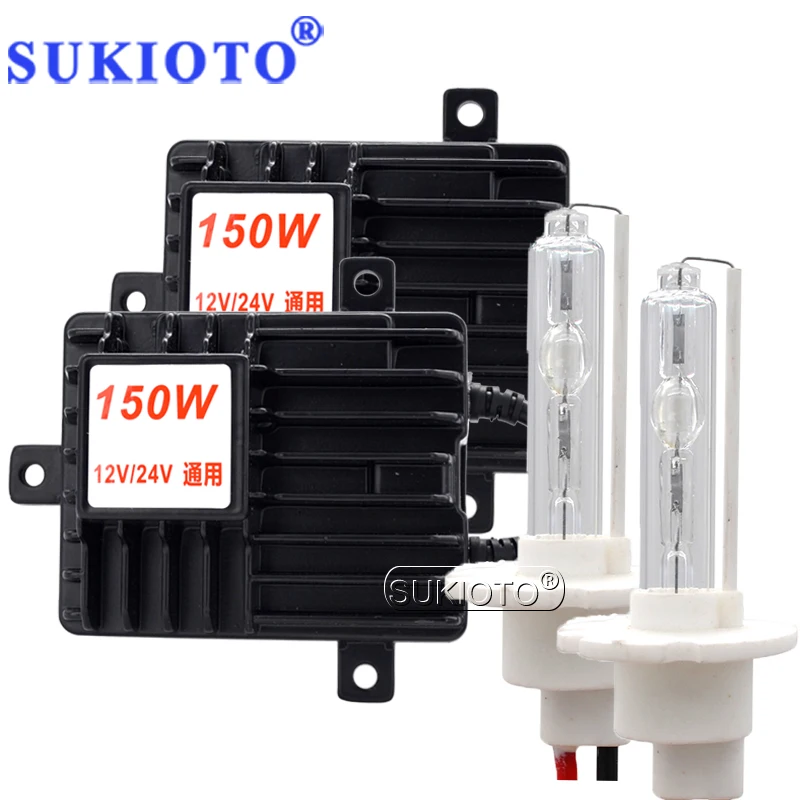 SUKIOTO 150W xenon Kit 24V H7 H1 H11 HB3 D2H D2S HB4 150W ballast 24V truck Boat Car Headlights 4300K-10000K (2)