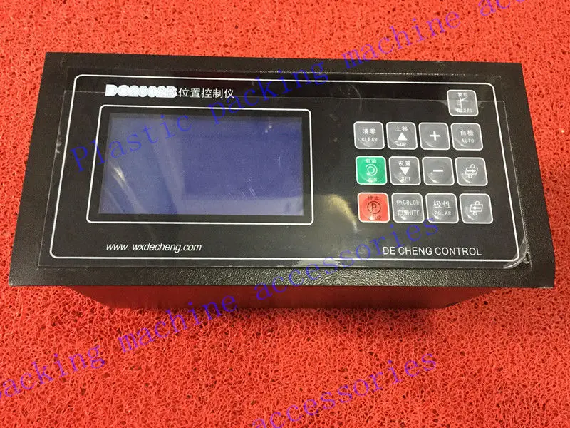 

dengcheng DC2002B Position control instrument Bag making machine computer wuxi Bag making machine accessories