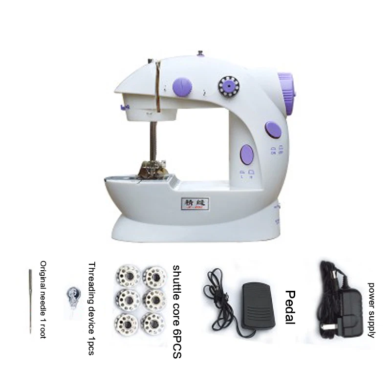 Mini Handheld sewing machines Dual Speed Double Thread EU Electric